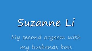 Shagging hot Suzanne Li